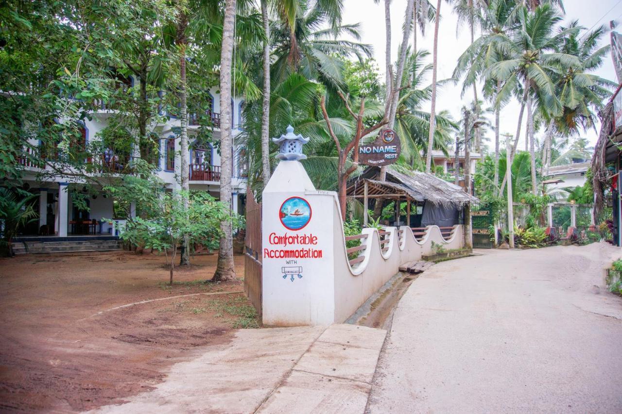 No Name Rest Hotel Unawatuna Exterior photo